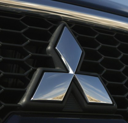 Japan: Mitsubishi setzt für zwei Tage die Produktion aus